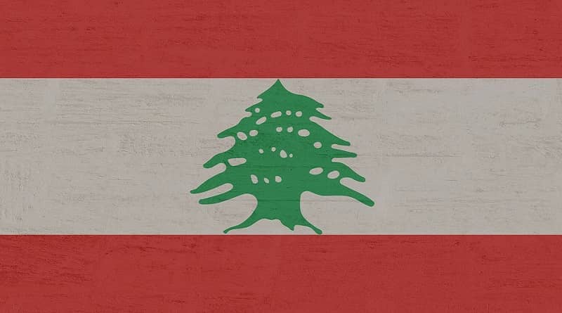 Lebanon Digital Currency